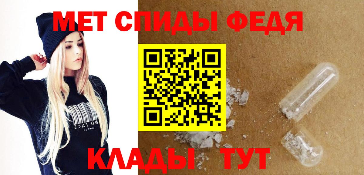 Галлюциногенные грибы Чайковский