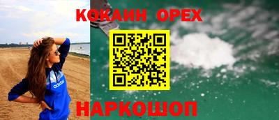 гидра Тверь