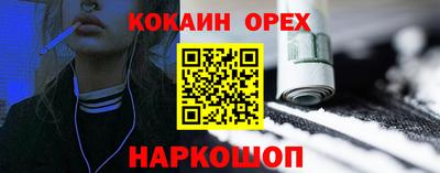 винт Туймазы
