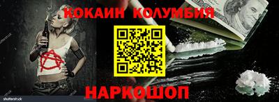 ALPHA PVP Тула