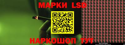 не бодяженный Тулун