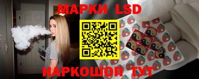 гидра Тверь