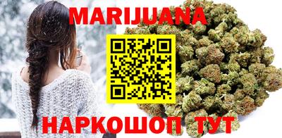 а пвп мука Татарск