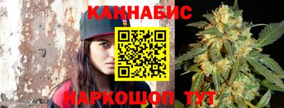 ALPHA PVP Тула