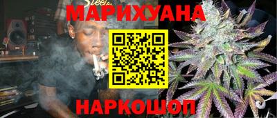 винт Туймазы