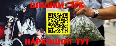 а пвп мука Татарск
