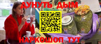 а пвп мука Татарск