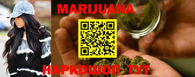 не бодяженный Тулун