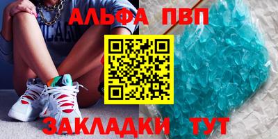 МДПВ Тара