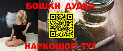 гидра Тверь