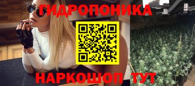 а пвп мука Татарск