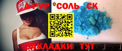 МДПВ Тара
