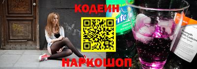 винт Туймазы