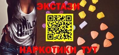 а пвп мука Татарск