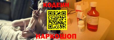 не бодяженный Тулун