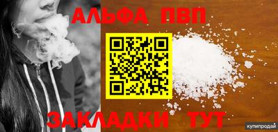 не бодяженный Тулун
