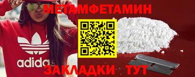 не бодяженный Тулун