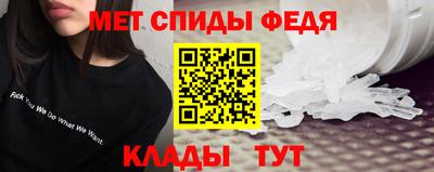 ALPHA PVP Тула