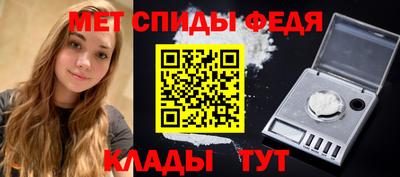 винт Туймазы
