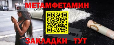 МДПВ Тара