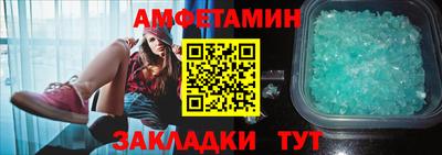 МДПВ Тара