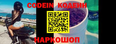 не бодяженный Тулун