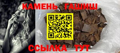 а пвп мука Татарск
