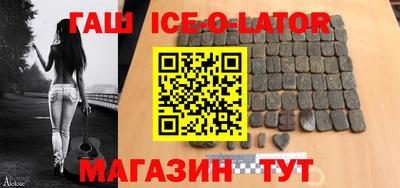 не бодяженный Тулун