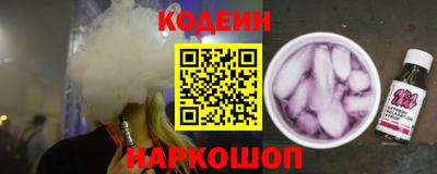 МДПВ Тара