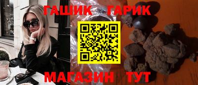 а пвп мука Татарск