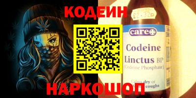 МДПВ Тара