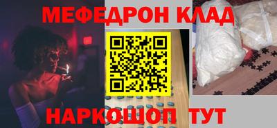 ALPHA PVP Тула