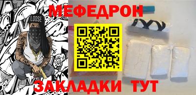 ALPHA PVP Тула