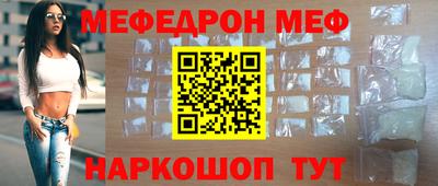 винт Туймазы
