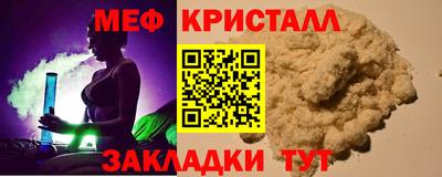 МДПВ Тара